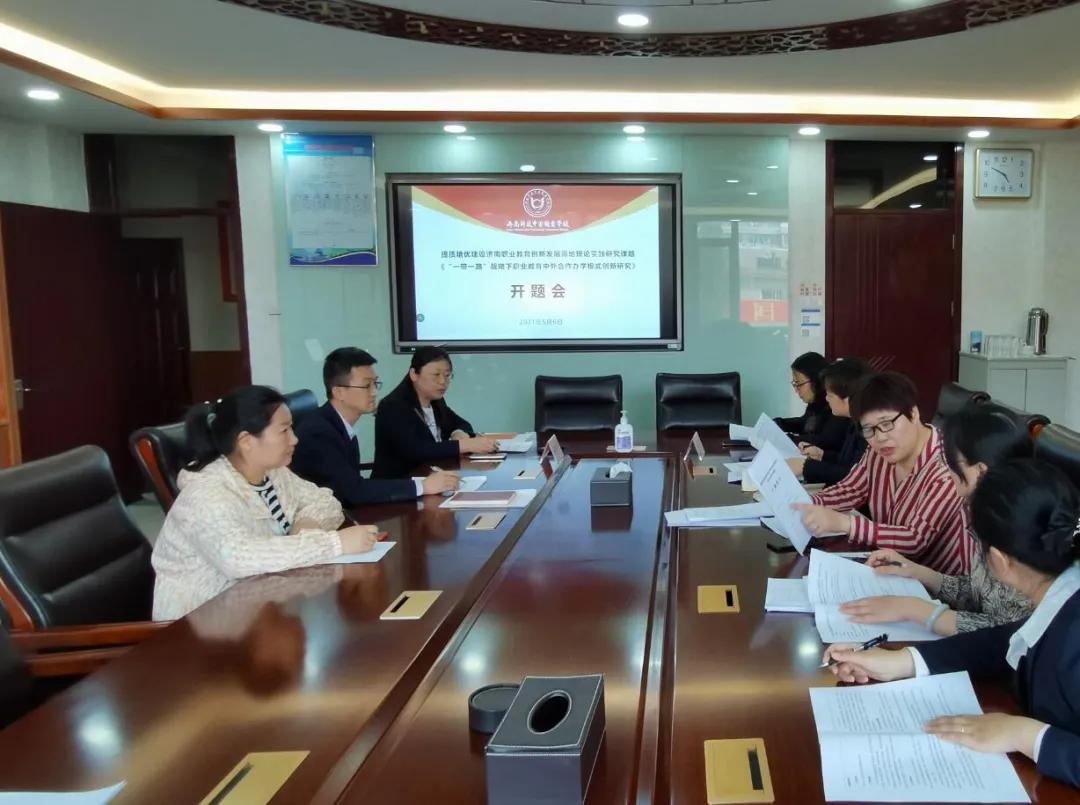 微信图片_20210612162028.jpg 微信图片_20210612162028.jpg