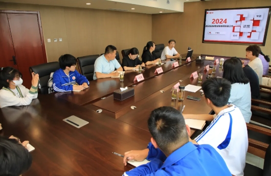 微信截图_20240514084812.png